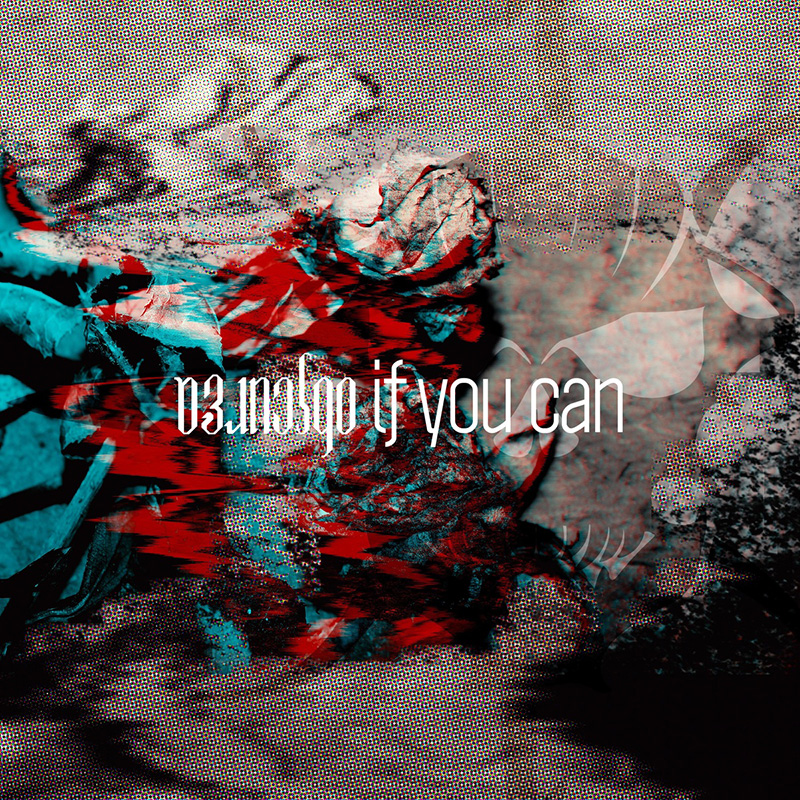 Obscurea «If You Can»