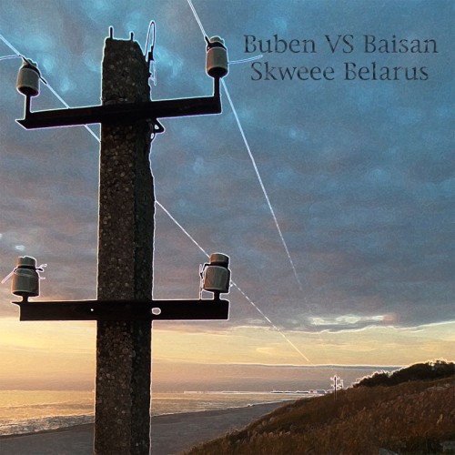 Baisan и Buben выпустили альбом в стиле скви