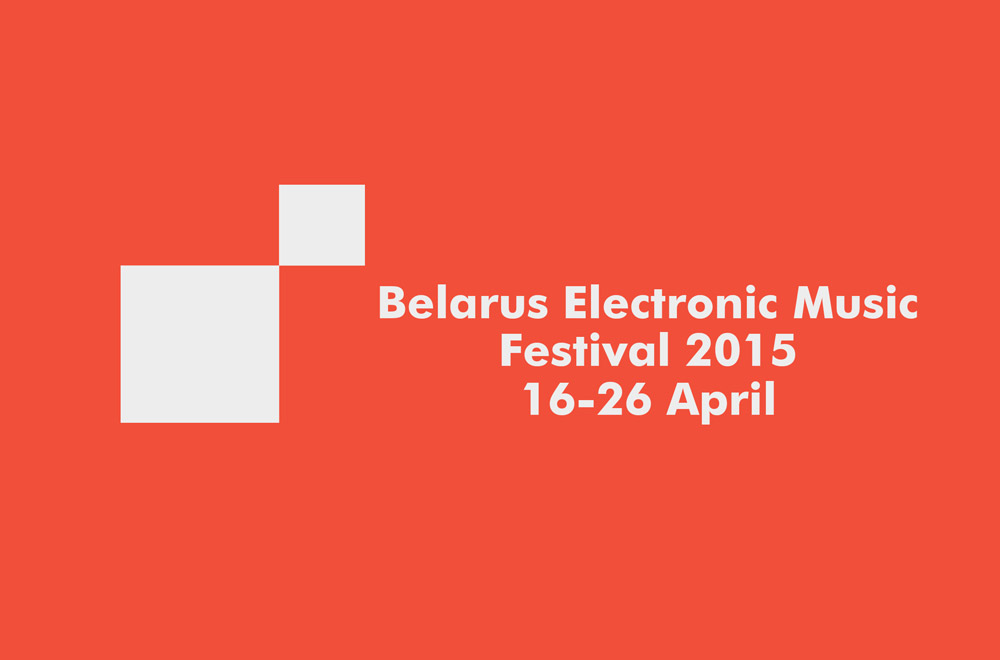 Belarus Electronic Music Festival