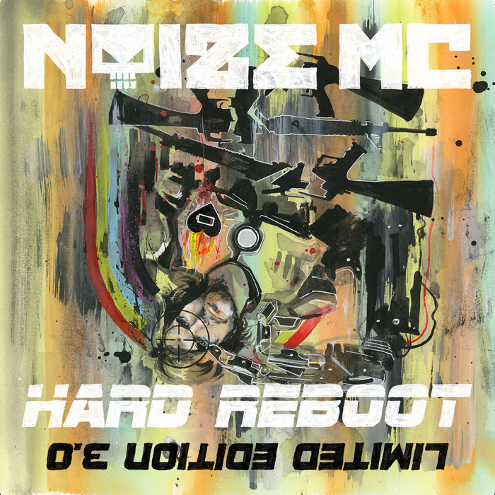 hard reboot noize mc скачать торрент Скачать торрент жесткий рэп -.