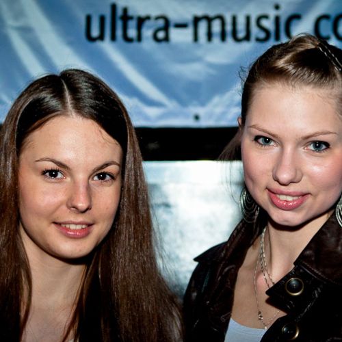 Ultra-Music Awards 2011 (часть 1)