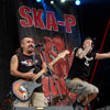 Фотографии с Sziget-2009