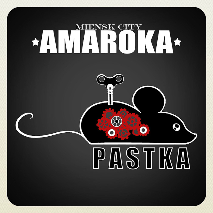 Amaroka «Pastka»