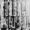 Вышел дебютный EP проекта Gorbach