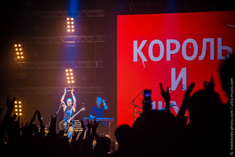 Прощальный концерт группы «Король и Шут» в Минске
