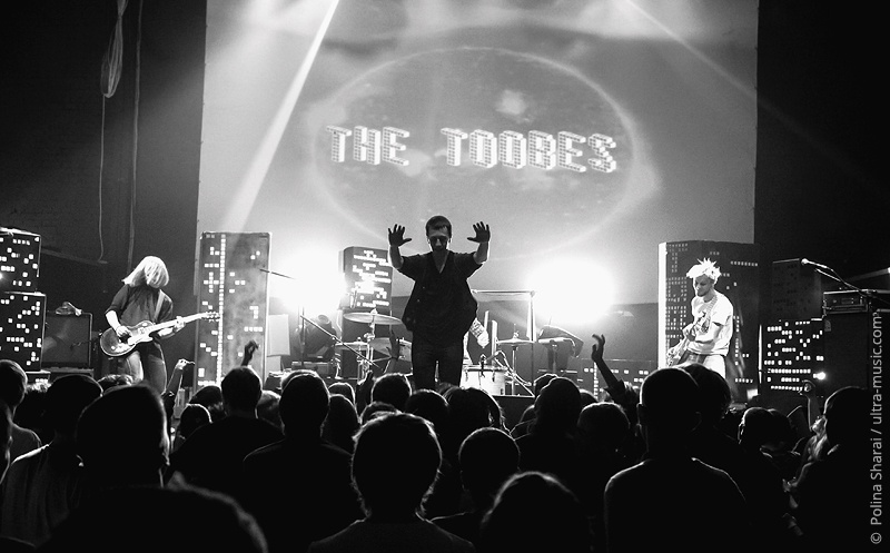 Концерт группы The Toobes