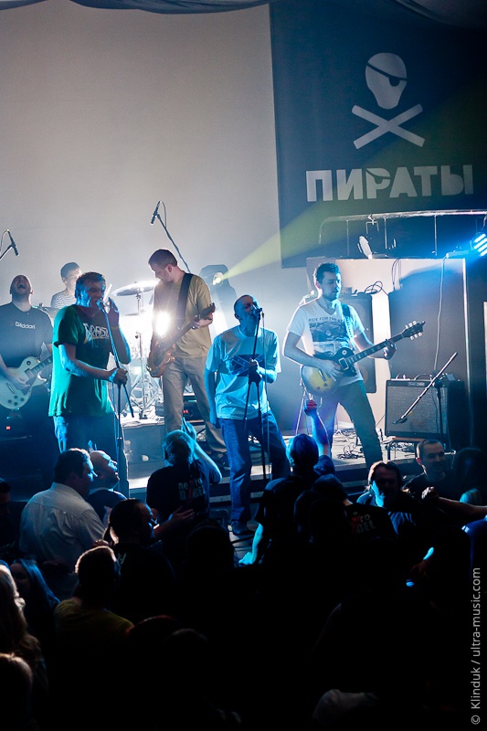 Концерт групп Neuro Dubel и «Адаптация» в Минске