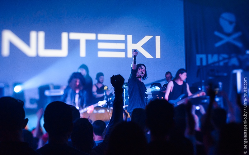 Концерт группы Nuteki