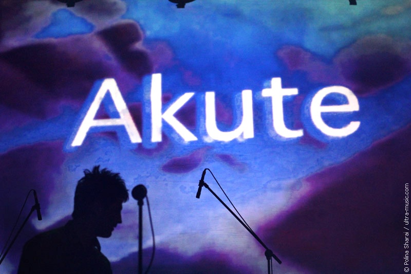 Прэзентацыя новага альбому Akute