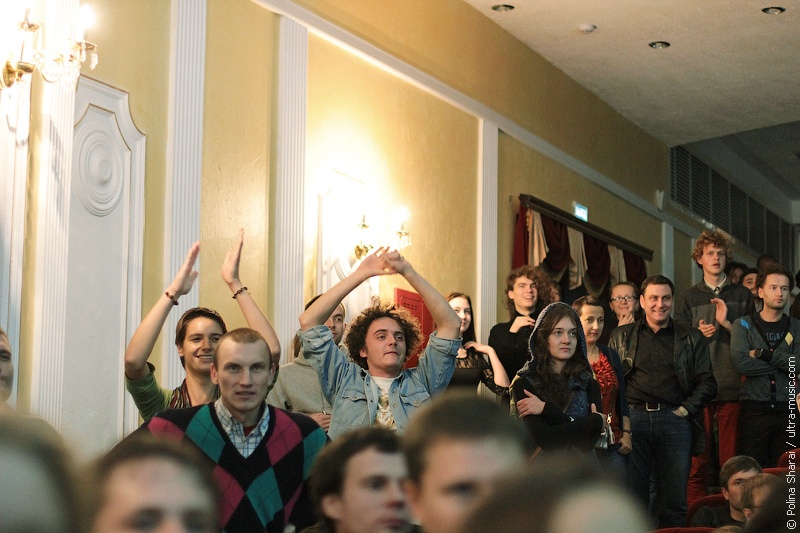Концерт группы «АукцЫон» в Минске
