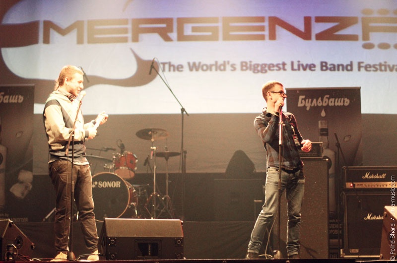 Первый полуфинал Emergenza 2012