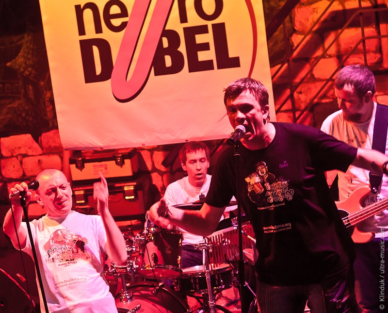 Презентация нового альбома группы Neuro Dubel