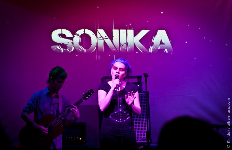Презентация альбома «Новы дзень» группы Sonika